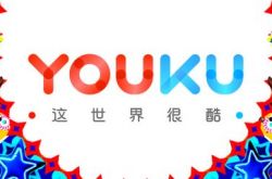 8分钟教程!丽江市工厂咨询电话号码_哔哩哔哩-3